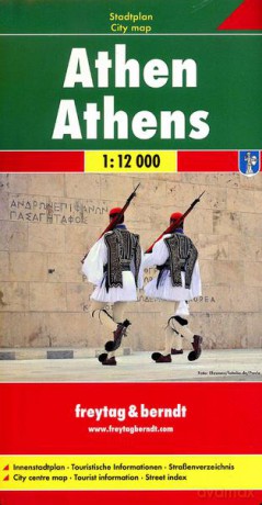 Ateny mapa 1:12 000