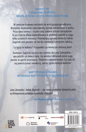 Kamfora - Małgorzata Łatka [KSIĄŻKA]