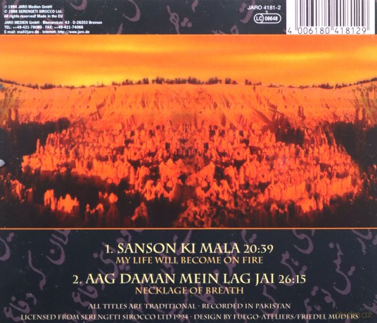 Nusrat Fateh Ali Khan: Sanson Ki Mala [CD]