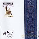Nusrat Fateh Ali Khan: Supreme Collection [CD]
