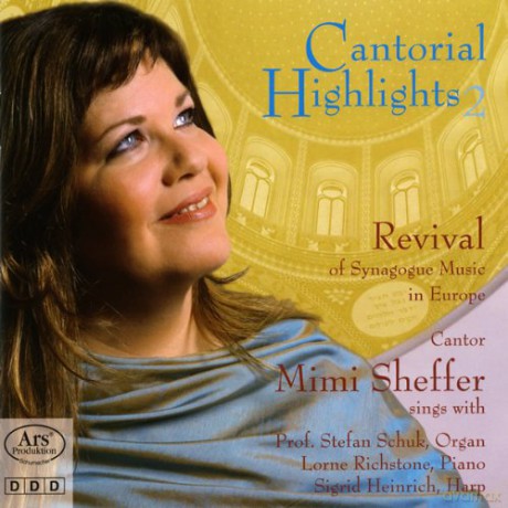 Cantorial Highlights vol. 2 [CD]