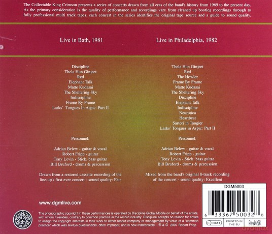 King Crimson: Collectable King Crimson vol. 2 [2CD]