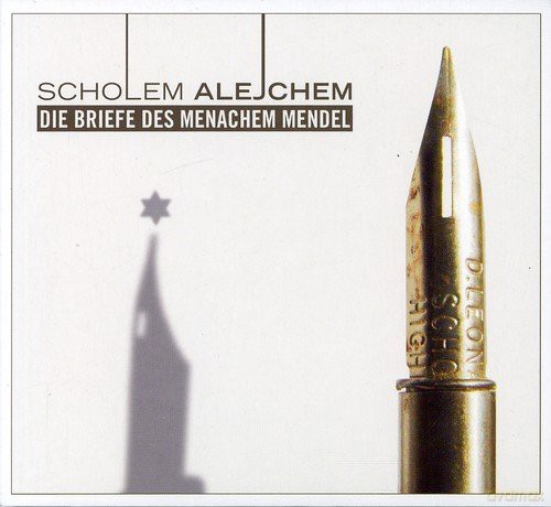Fritz Muliar: Die Briefe Des Menache [CD]