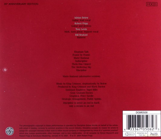 King Crimson: Discipline [CD]