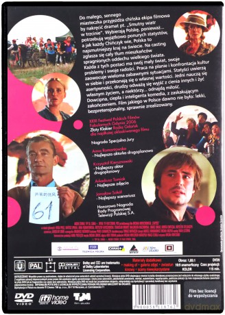 Statyści [DVD]