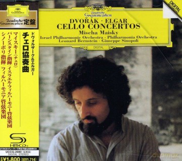 Mischa Maisky: Dvorak:Cello Concerto [CD]