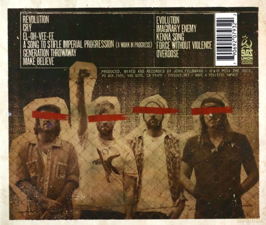 Used: Imaginary Enemy [CD]