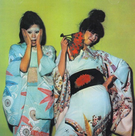 Sparks: Kimono My House [CD]