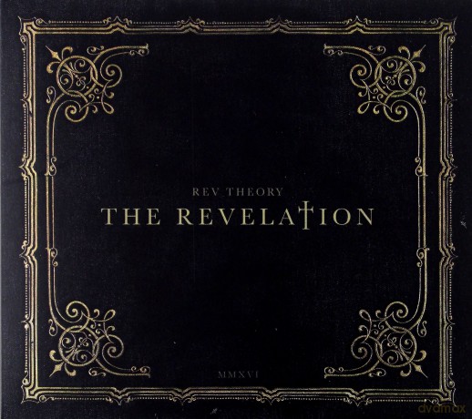 Rev Theory: The Revelation (digipack) [CD]