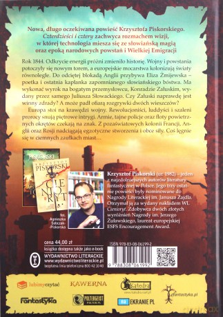 Czterdzieści i cztery - Krzysztof Piskorski [KSIĄŻKA]