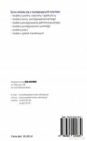 Kodeks postępowania administracyjnego 09.2016 [KSIĄŻKA]