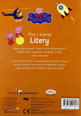 Świnka Peppa A B C [KSIĄŻKA]