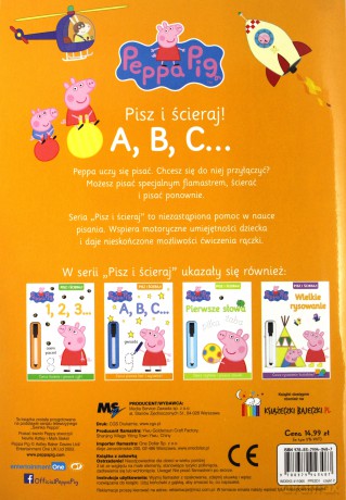 Świnka Peppa A B C [KSIĄŻKA]