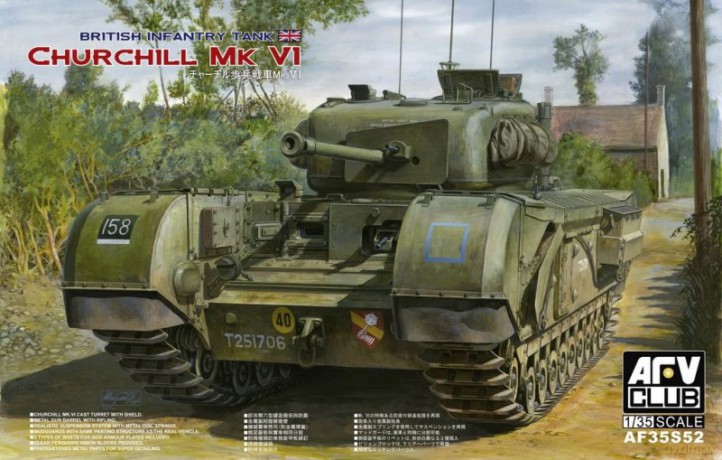 AFV Churchill MK VI/75 mm Gun (Limited)