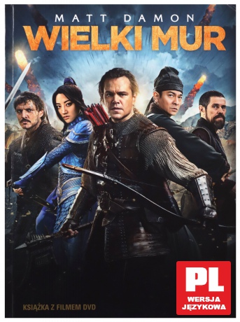 Wielki Mur (booklet) [DVD]