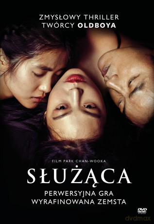 Służąca (booklet) [DVD]