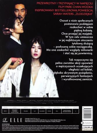 Służąca (booklet) [DVD]