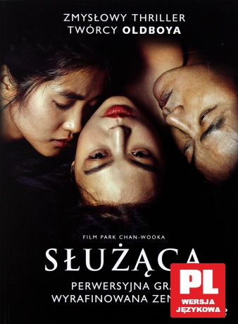Służąca (booklet) [DVD]
