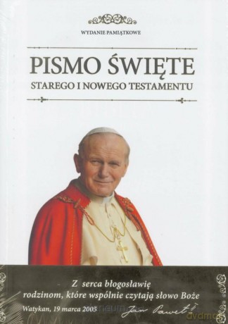 Biblia domowa Diecezjalna [KSIĄŻKA]
