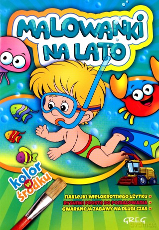 Malowanki na lato [KSIĄŻKA]