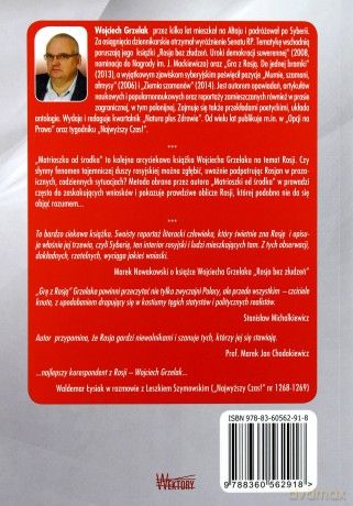 Matrioszka od Środka - Wojciech Grzelak [KSIĄŻKA]