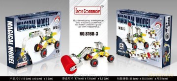 Metalowy walec 78 cz. Iron Commander [KLOCKI]