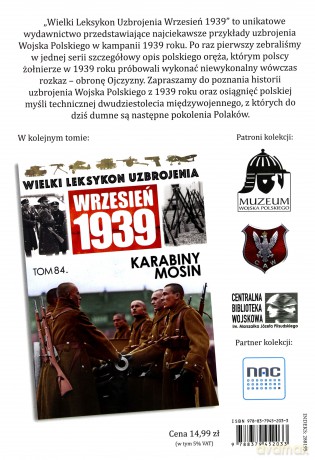 Wielki leksykon uzbrojenia (Tom 83) Twierdza Dęblińska [KSIĄŻKA]