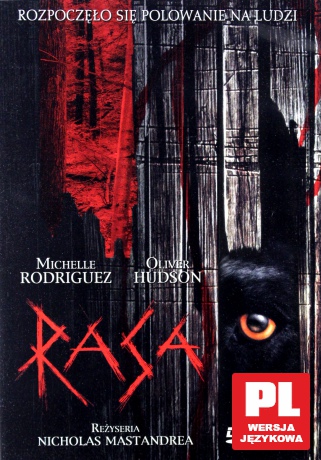 Rasa [DVD]