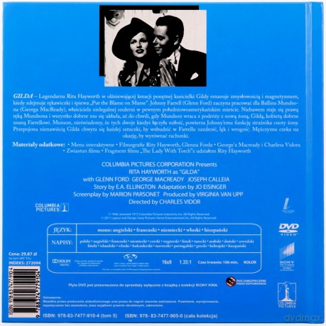 Gilda (Ikony kina) (booklet) [DVD]