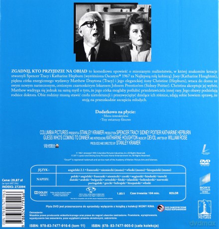 Zgadnij, kto przyjdzie na obiad (Ikony kina) (booklet) [DVD]