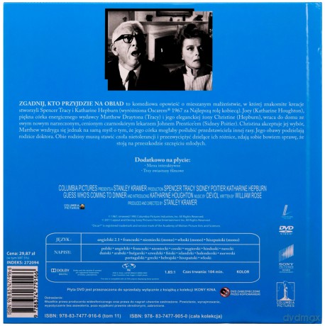 Zgadnij, kto przyjdzie na obiad (Ikony kina) (booklet) [DVD]