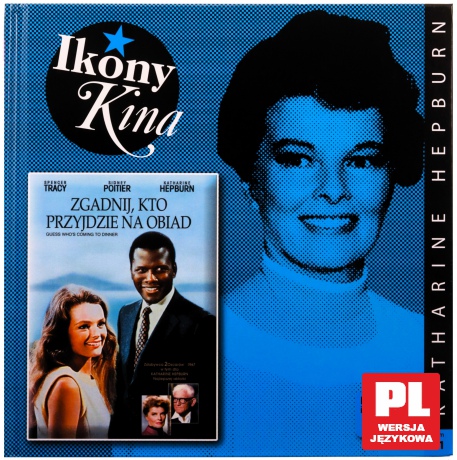 Zgadnij, kto przyjdzie na obiad (Ikony kina) (booklet) [DVD]