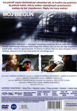 Mój biegun [DVD]