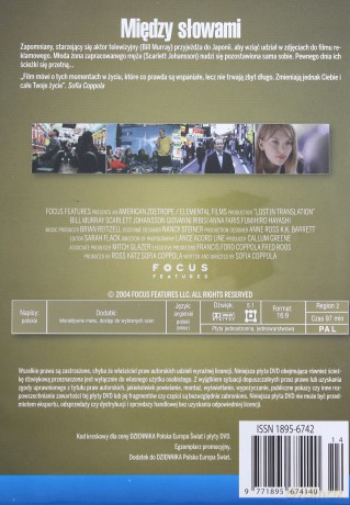 Między słowami (Filmoteka Dziennika) [DVD]