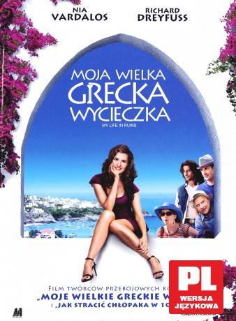 Moja wielka grecka wycieczka (booklet) [DVD]