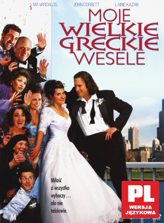 Moje wielkie greckie wesele (booklet) [DVD]