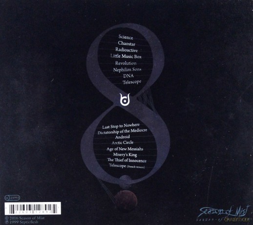 Septic Flesh: Revolution DNA (digipack) [CD]