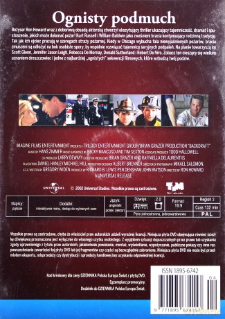 Ognisty podmuch (Filmoteka Dziennika) [DVD]