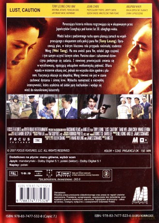 Ostrożnie Pożądanie (Viva! Kolekcja Wielkie Namiętności) (ecopack) [DVD]