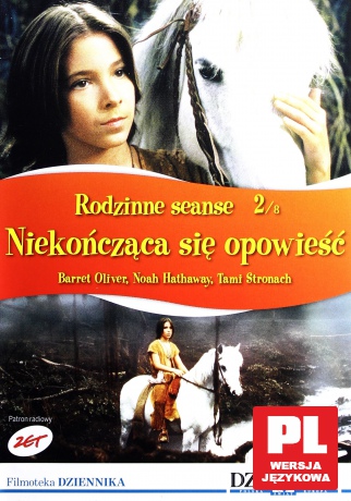Niekończąca się opowieść (Filmoteka Dziennika) (slim) [DVD]