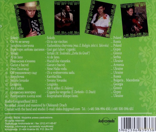 Emigrant Band: Hits of the world [CD] 