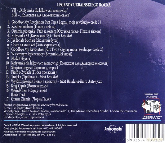 Vij: Kołysanka dla lalkowych niemowląt [CD] 