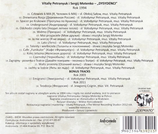 Vitaliy Petranyuk i Sergij Motenko: Dysydenci [CD]  