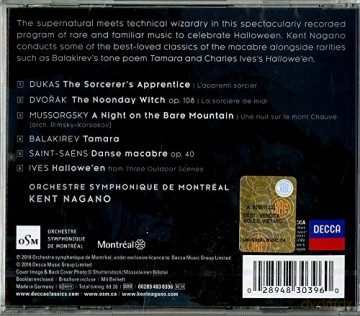 Nagano Kent: Danse Macabre [CD]
