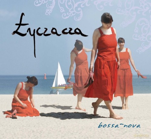 Łyczacza: Bossa Nova (digipack) [CD]