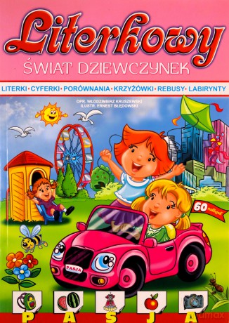 Literkowy świat dziewczynek - Ernest Błędowski [KSIĄŻKA]