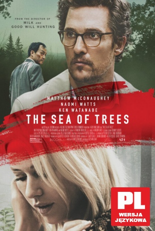 The Sea of Trees [DVD]