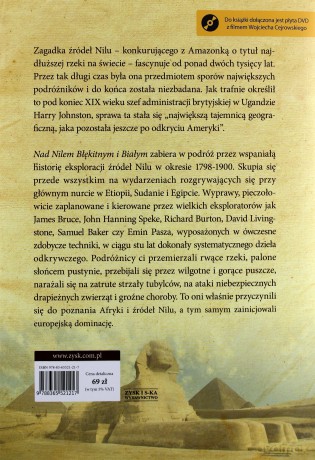 Nad Nilem błękitnym i białym - Alan Moorehead (twarda) [KSIĄŻKA]