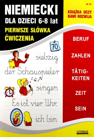 Niemiecki dla dzieci. Pierwsze słówka ćwiczenia zeszyt 10 - Monika Von Basse [KSIĄŻKA]