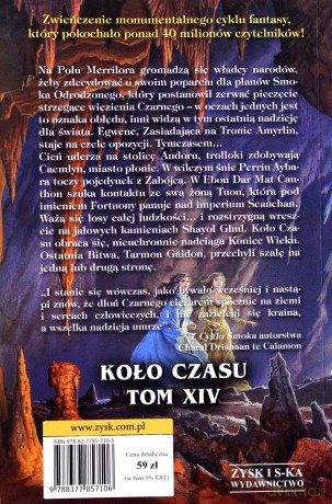 Pamięć światłości - Robert Jordan [KSIĄŻKA]
